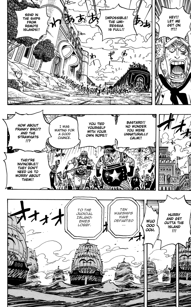 One Piece, Chapter 414 image 07